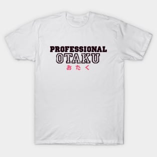 Professional Otaku Japanese Anime Fan Vintage T-Shirt